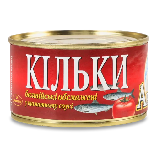 Кільки Обсмажені В Томатному Соусі АрктикА, з/б 230г