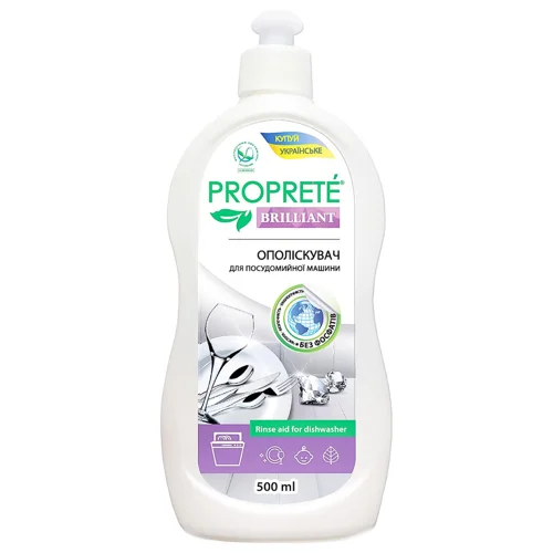 Ополіскувач Proprete для посудомийної машини 0.5л