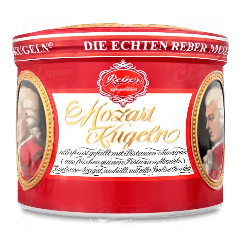 Цукерки Reber Mozart кульки, 300г