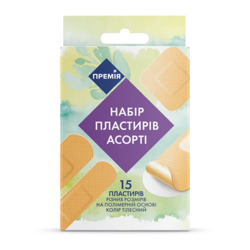 Набір пластирів «Премія»® на полімерній основі