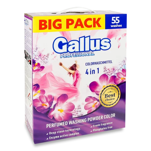 Порошок Стиральний Gallus Professional 4в1 Color, в/к, 1 кг