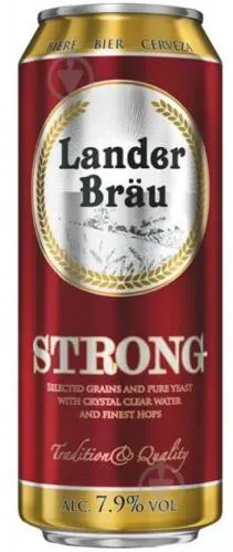 Пиво Lander Brau Strong світле фільтроване 7,9% 500мл ж/б