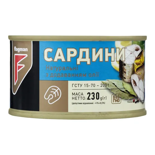 Сардини натуральні з додаванням олії Flagman з/б 230г