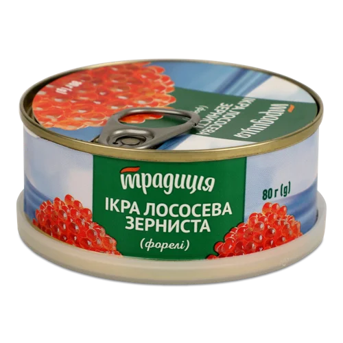 Ікра Лососева Форелі Зерниста Традиція В/ґ З/б 80г, натуральна оболонка