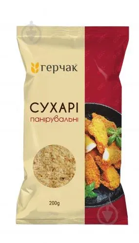 Сухарі панірувальні 200 гр. упаковка