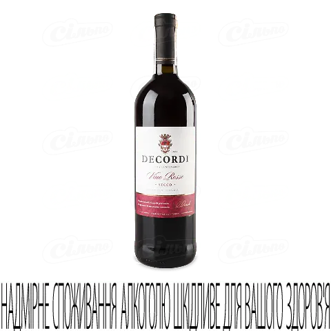 Вино червоне сухе Decordi Vino Rosso Secco, 0,75л