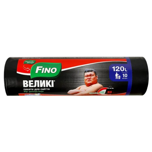 Пакети для сміття Fino Великі 120л 10шт