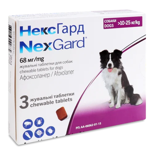 Пігулки Жувальні Для Собак В/ґ, >10-25кг, NexGard, 3шт