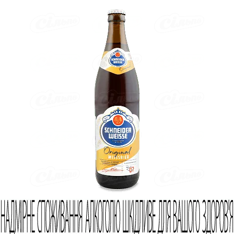 Пиво Schneider Weisse TAP7 Mein Original світле, 0,5л