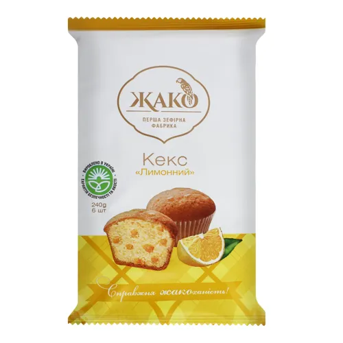 Кекс Лимонний Жако м/у 240г