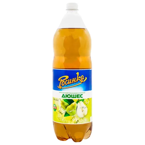 Напій газований «Росинка» Дюшес 2л