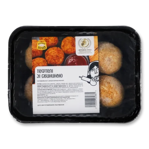 Тефтелі Швидкозаморожені Зі Свининою В/ґ, Лоток 345г
