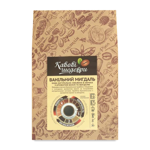Кава Натуральна Смажена В Зернах З Ароматом Ванілі Та Мигдалю, 1кг