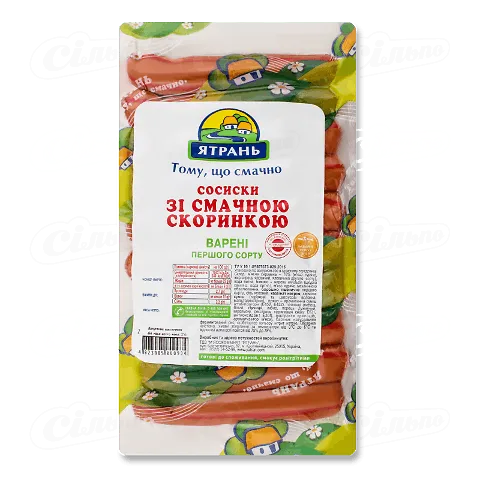 Сосиски «Ятрань» «Зі смачною скоринкою», 395г