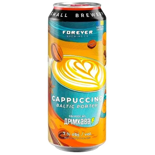 Пиво Forever Cappucino темне нефільтроване 7% 0,5л