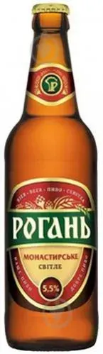 Пиво світле Рогань Монастирське 0.5л