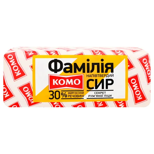 Сир Комо Фамілія напівтвердий 30% голова ваговий
