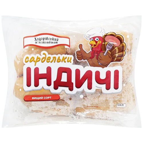 Сардельки Ходорівський М'ясокомбінат Індичі вищий сорт