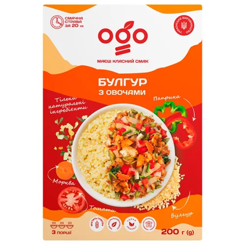 Каша Ogo Булгур з овочами 200г