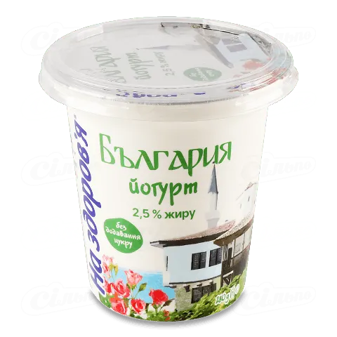 Йогурт На Здоров'я Болгарьский 2,5% 280г