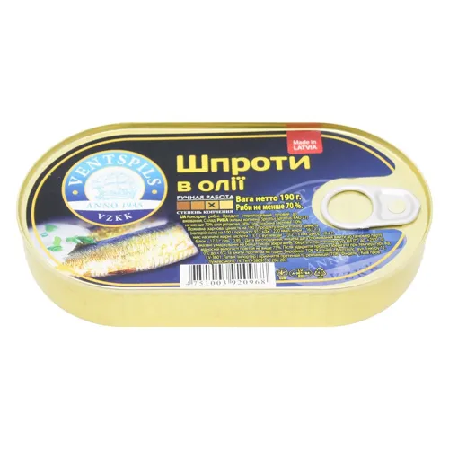Шпроти Ventspils в олії 190г