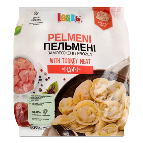 Пельмені Індичі, В/ґ, 600 Г