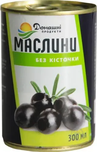 Маслини чорні без кісточки 300мл ТМ Домашні продукти