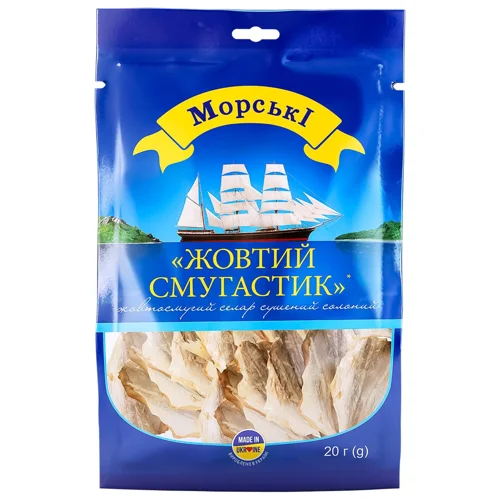 Жовтосмугий селар Морські сушений солоний 20г