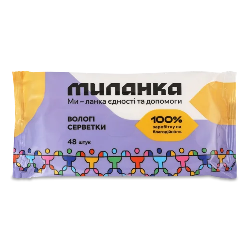 Вологі Серветки Універсальні Миланка, 48 шт