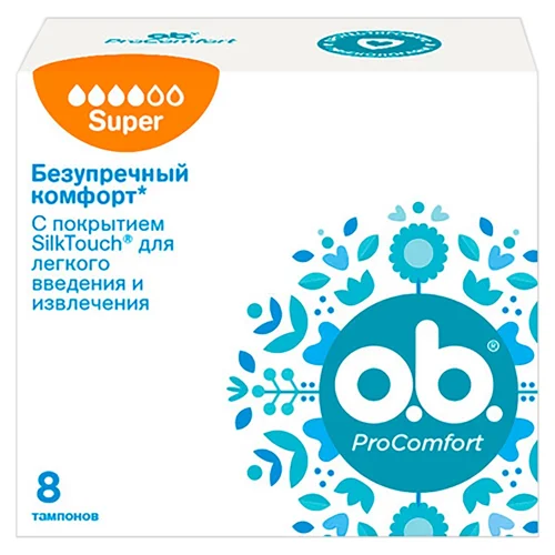 Тампони O.B.® ProComfort Super 8шт
