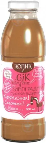 Сік Коник яблучно-виноградний 0.3л