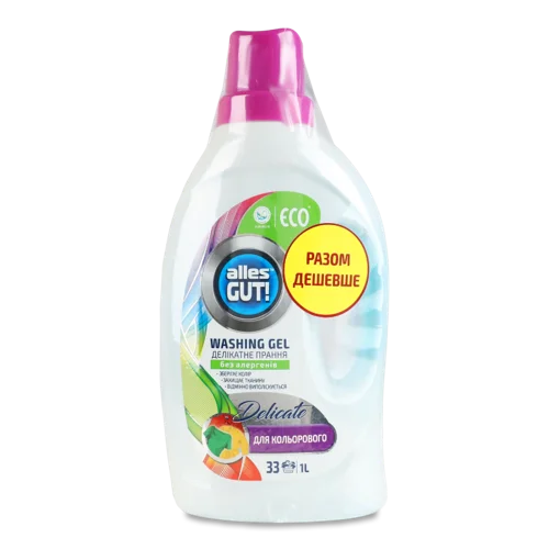 Гель для Прання Чорних Та Кольорових Тканин Delicate Eco Alles Gut, 2х1л