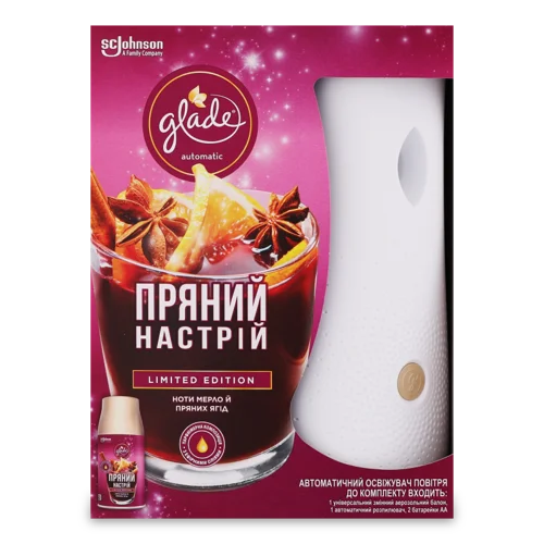Освіжувач Повітря Автоматичний Пряний Настрій, 1 шт
