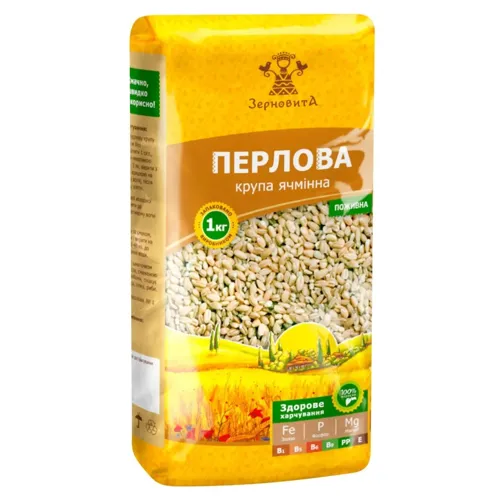 Крупа зерновита перлова 1кг