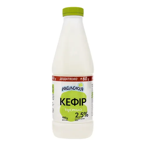 Кефір 2.5% Молокія 930г