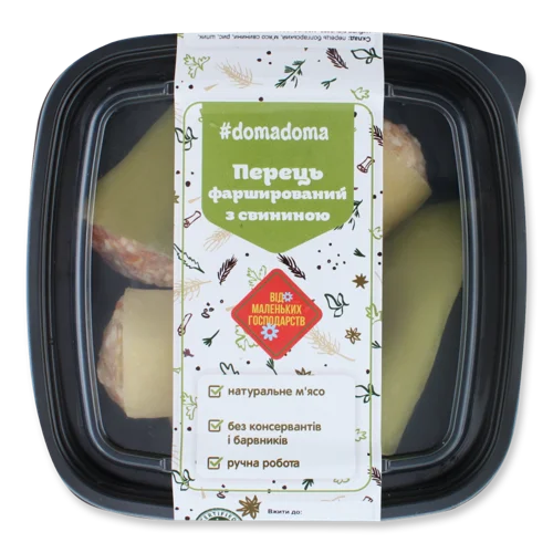 Перець Фарширований Свининою Напівоброблений #domadoma, п/у, 500г