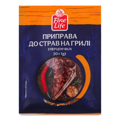 Приправа до Страв На Грилі З Перцем Чилі Fine Life, м/у 20г