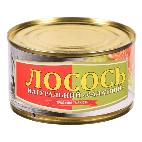 Лосось Рибацька Артіль Салатний 230г