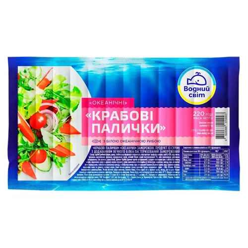 Палички крабові Водний Світ Океанічні 220г