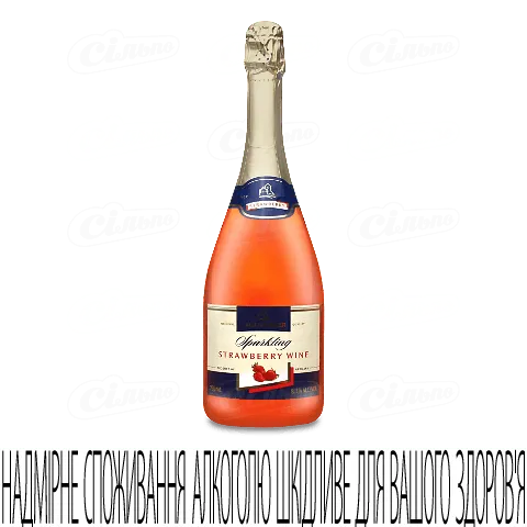 Вино ігристе Katlenburger «Полуниця», 0,75л