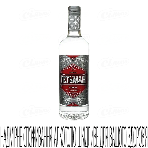 Горілка Гетьман Мазепа на вересовому меду, 0,5л