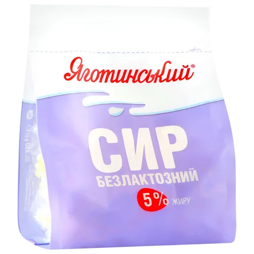 Сир кисломолочний Яготинський безлактозний 5% 350г