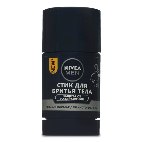 Гель для Гоління Тіла Men Nivea Захист Від Іржі 75мл