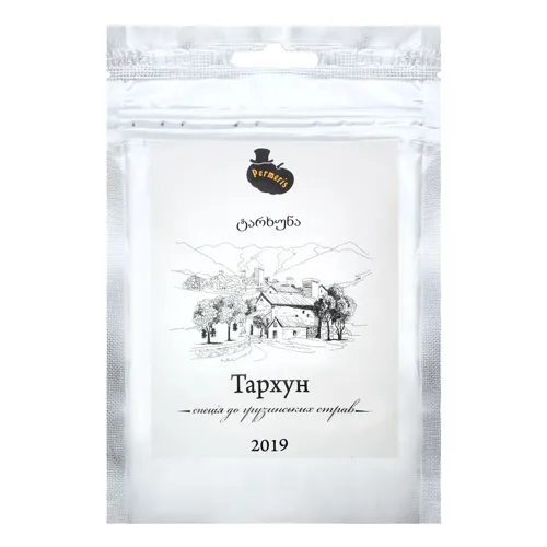 Тархун сушений Permeris д/п 15г