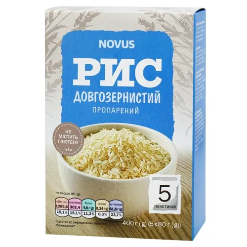 Рис Novus довгозернистий пропарений в пакетиках 5x80г