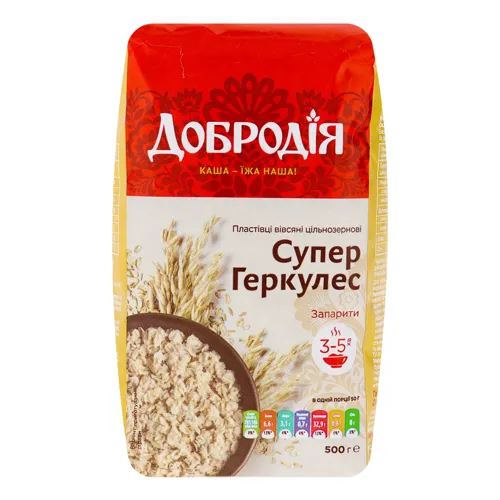 Пластівці вівсяні цільнозернові Супер Геркулес Добродія 500г
