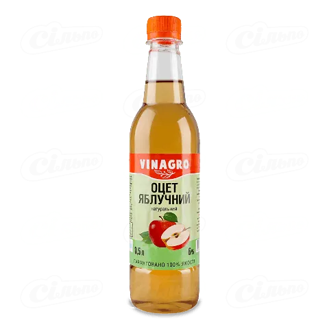 Оцет яблучний Vinagro натуральний 6%, 0,5л