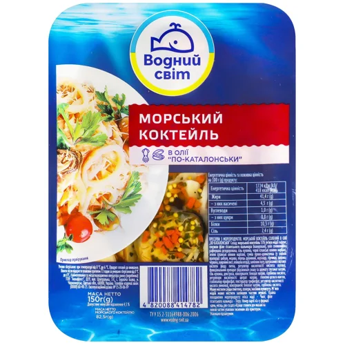 Морський коктейль Водний Світ По-Каталонськи в олії 150г