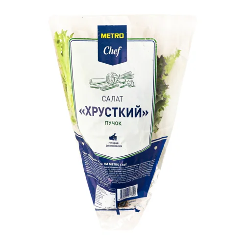 Салат Хрустящий Metro Chef, вищого ґатунку, м/у 1 шт