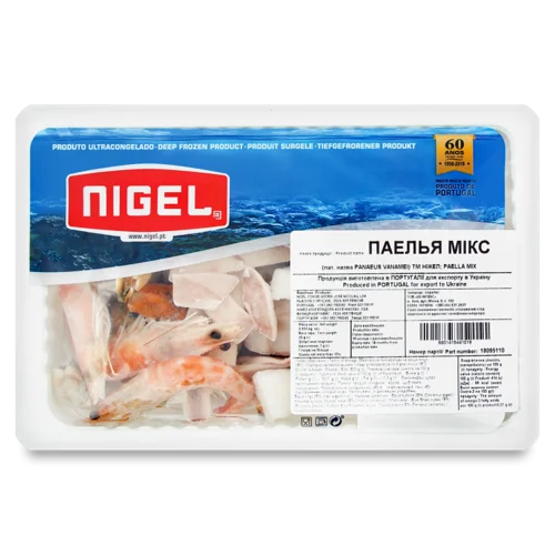 Паелья Nigel Мікс Вищого Ґатунку, 1кг